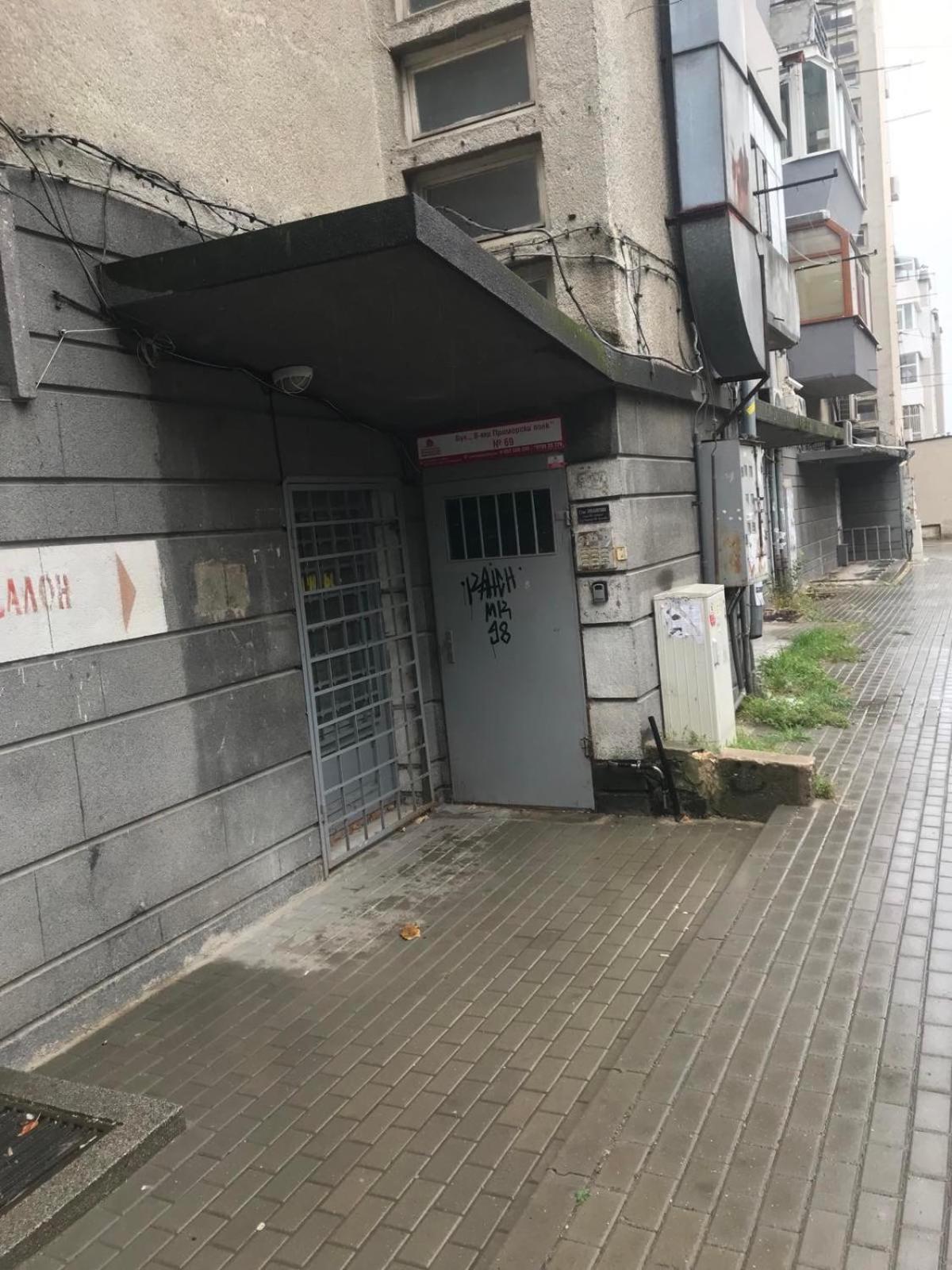 A&K Cozy Art Studio 2 Varna Exterior photo